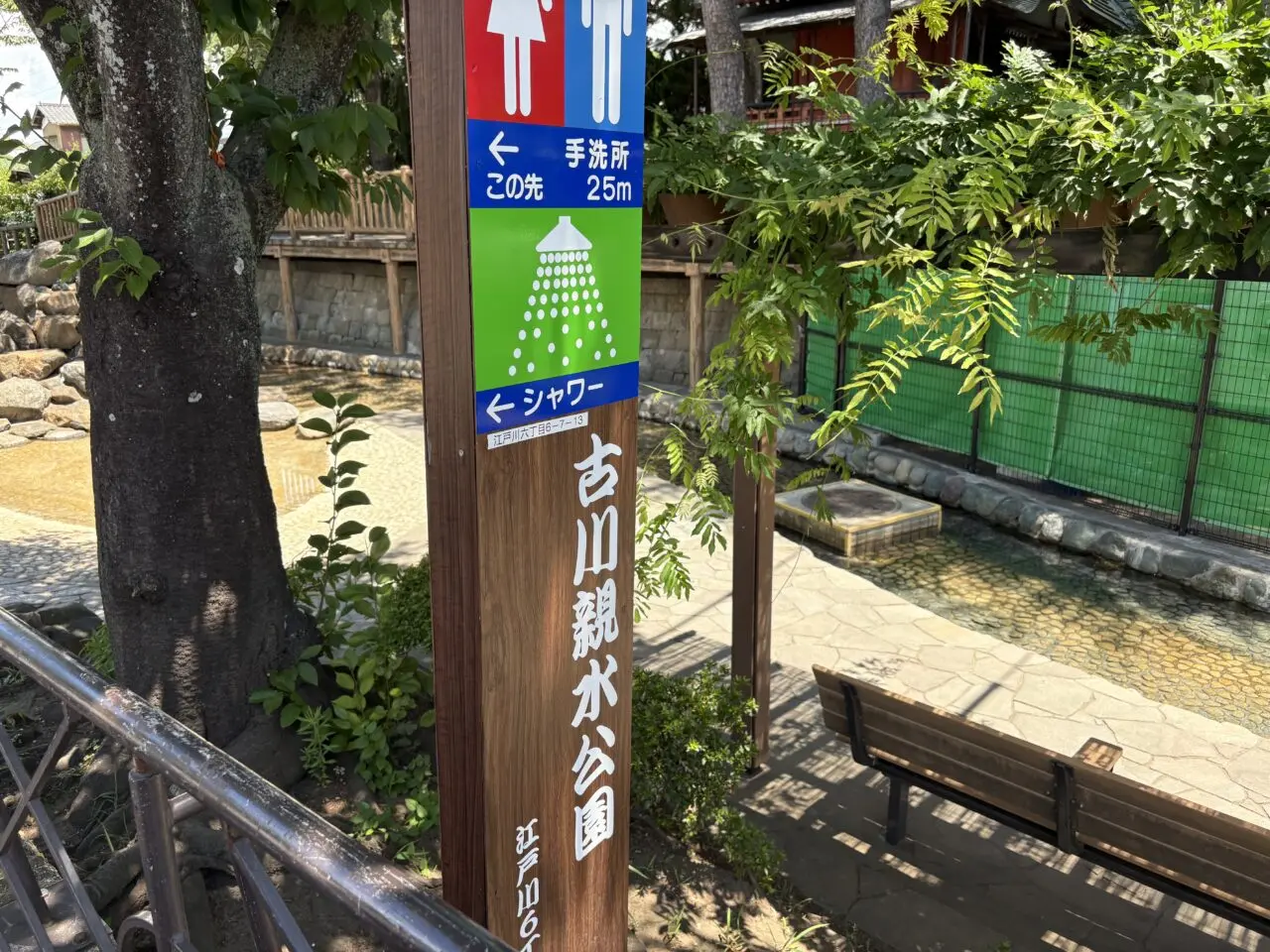 金魚すくいが有名な第45回古川まつり