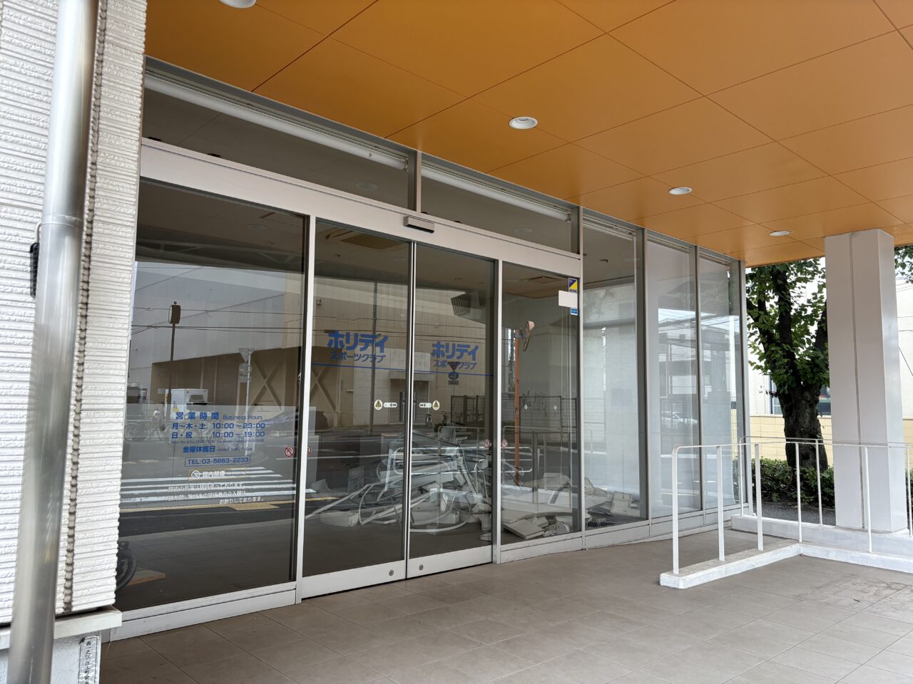 2025年秋にオープンするジムFIT-EASY西一之江店とスーパーマーケット建設予定地
