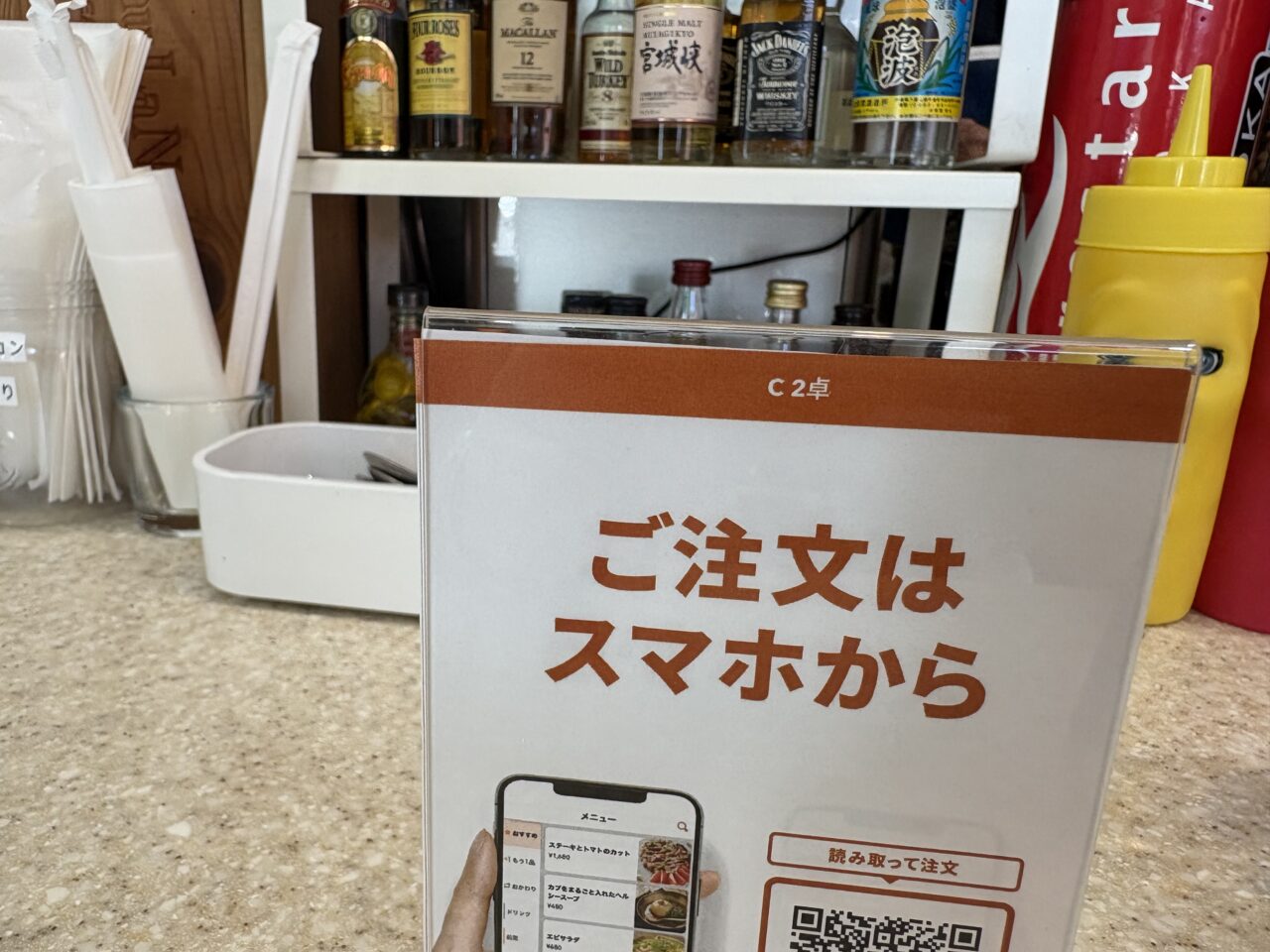 西葛西に築地から移転オープンした街のパスタやさんイルピエーノ