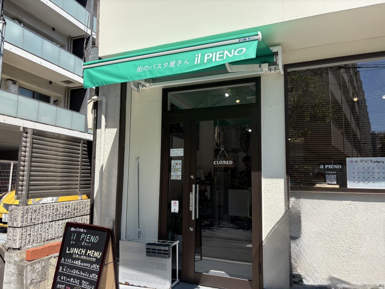 西葛西に築地から移転オープンした街のパスタやさんイルピエーノ