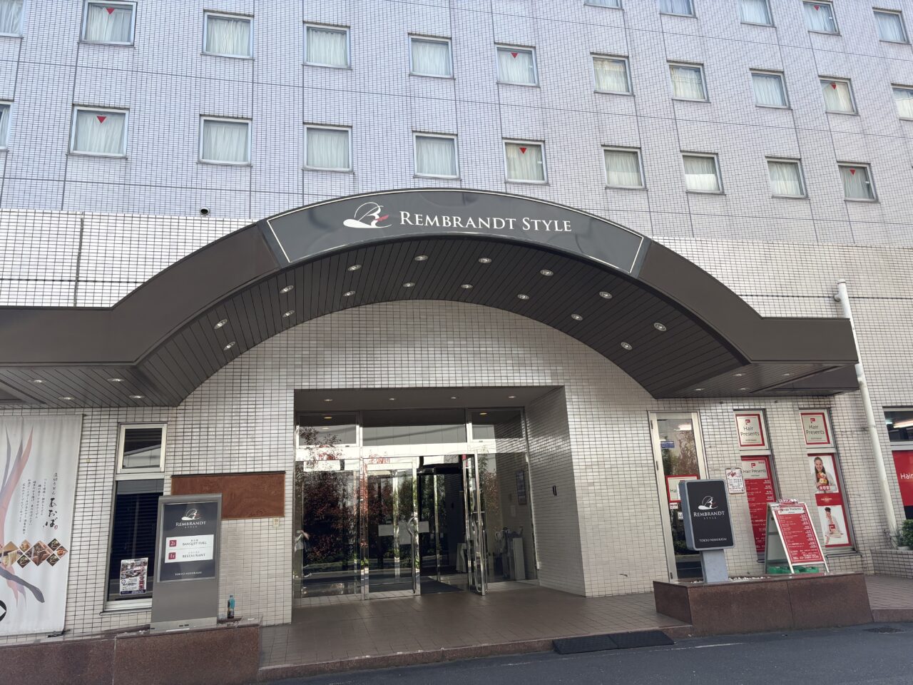 西葛西にリブランディングオープンしたKOKOHOTEL