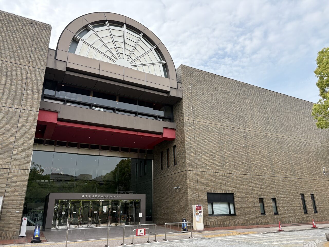 江戸川区が初主催するダンスイベント、LDHサポート