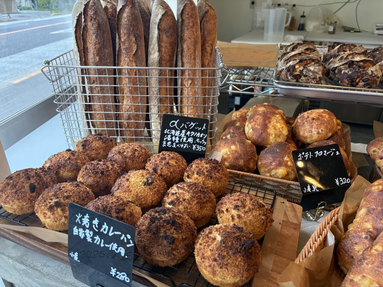 船堀の人気パン屋チェストの跡地にオープンしたパン屋さん「パンリセット」