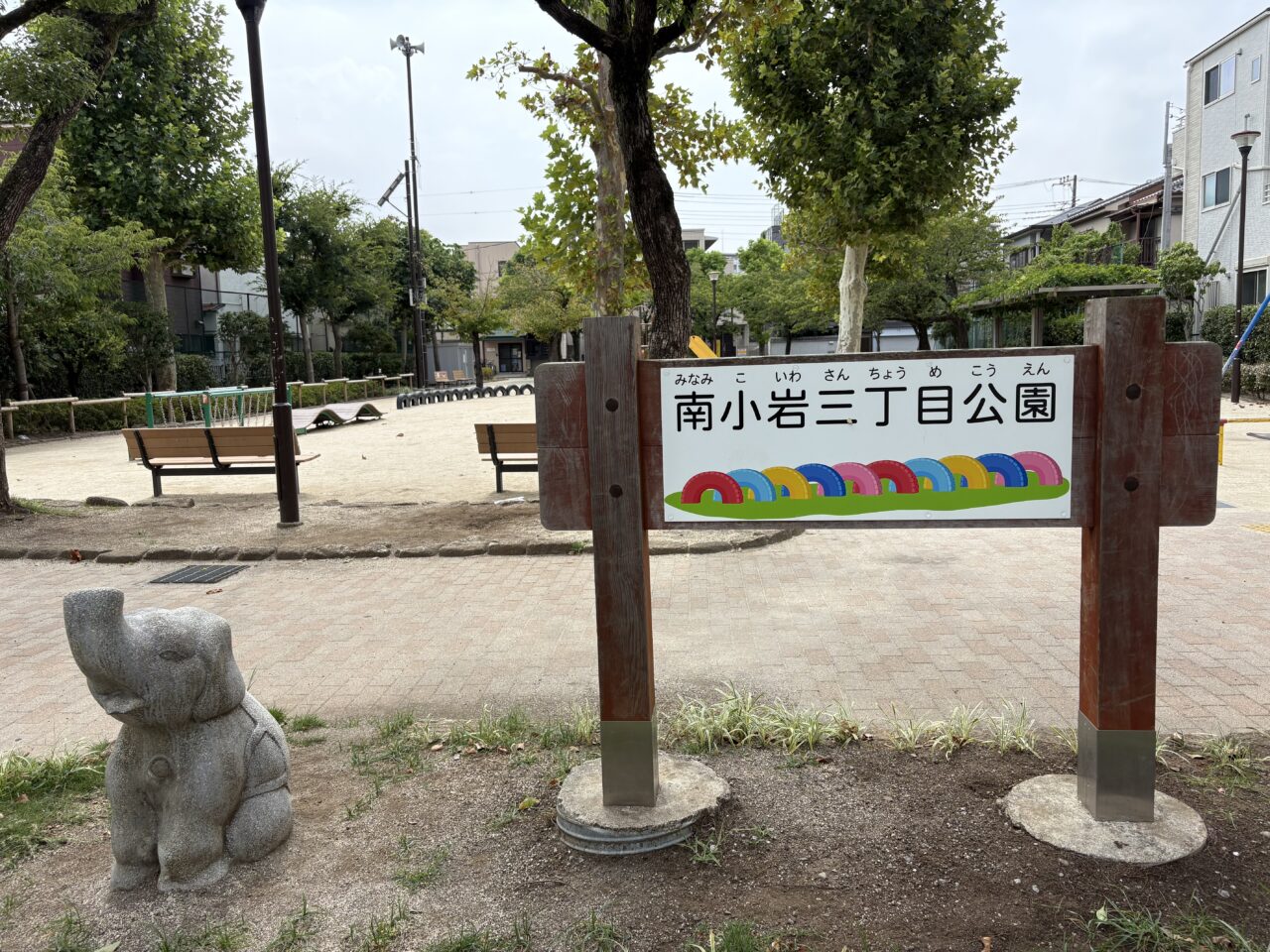 第一回小岩八重山祭りが開催