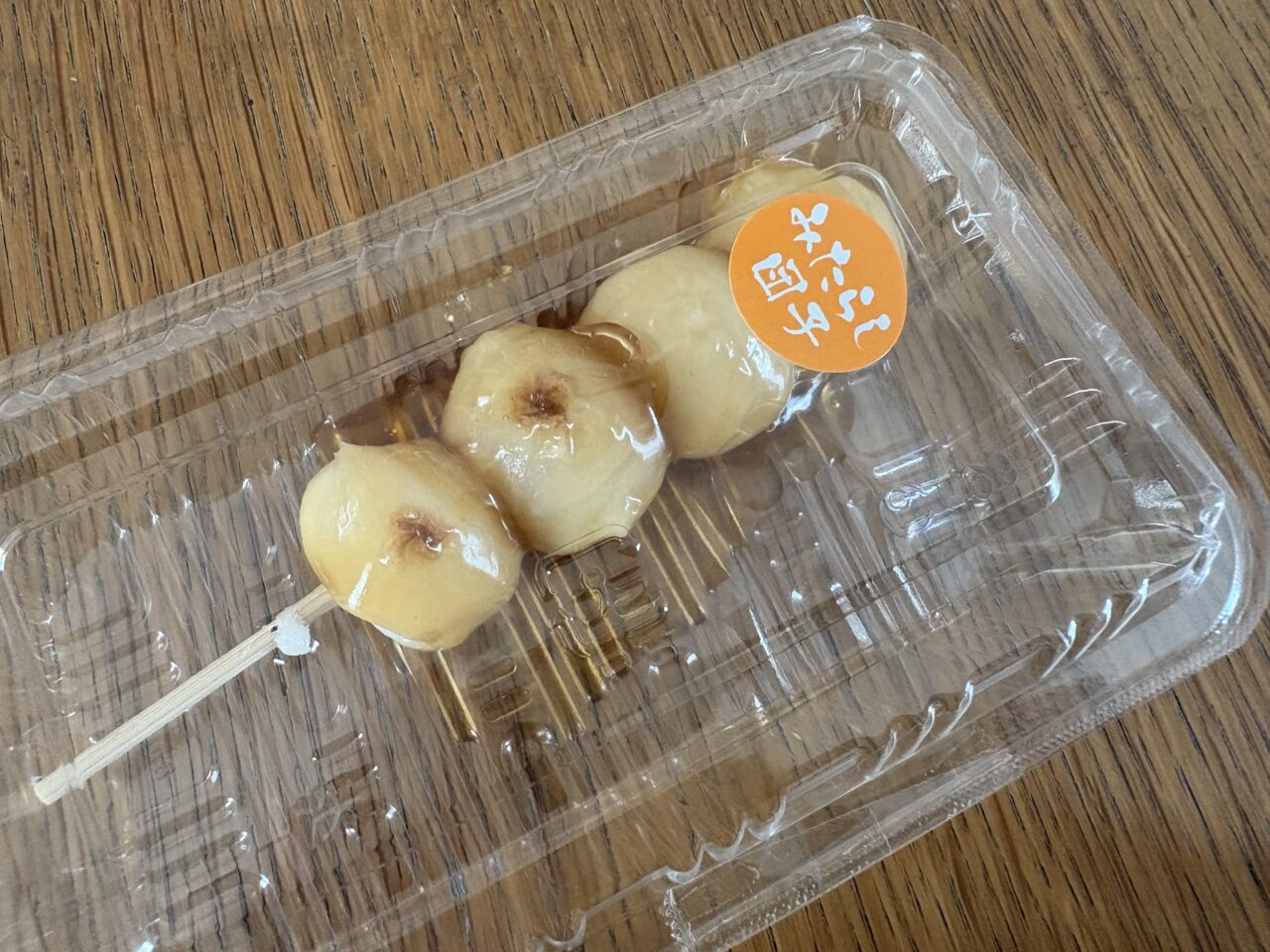 江戸川区の和菓子屋の名店玄舟庵新小岩店が閉店