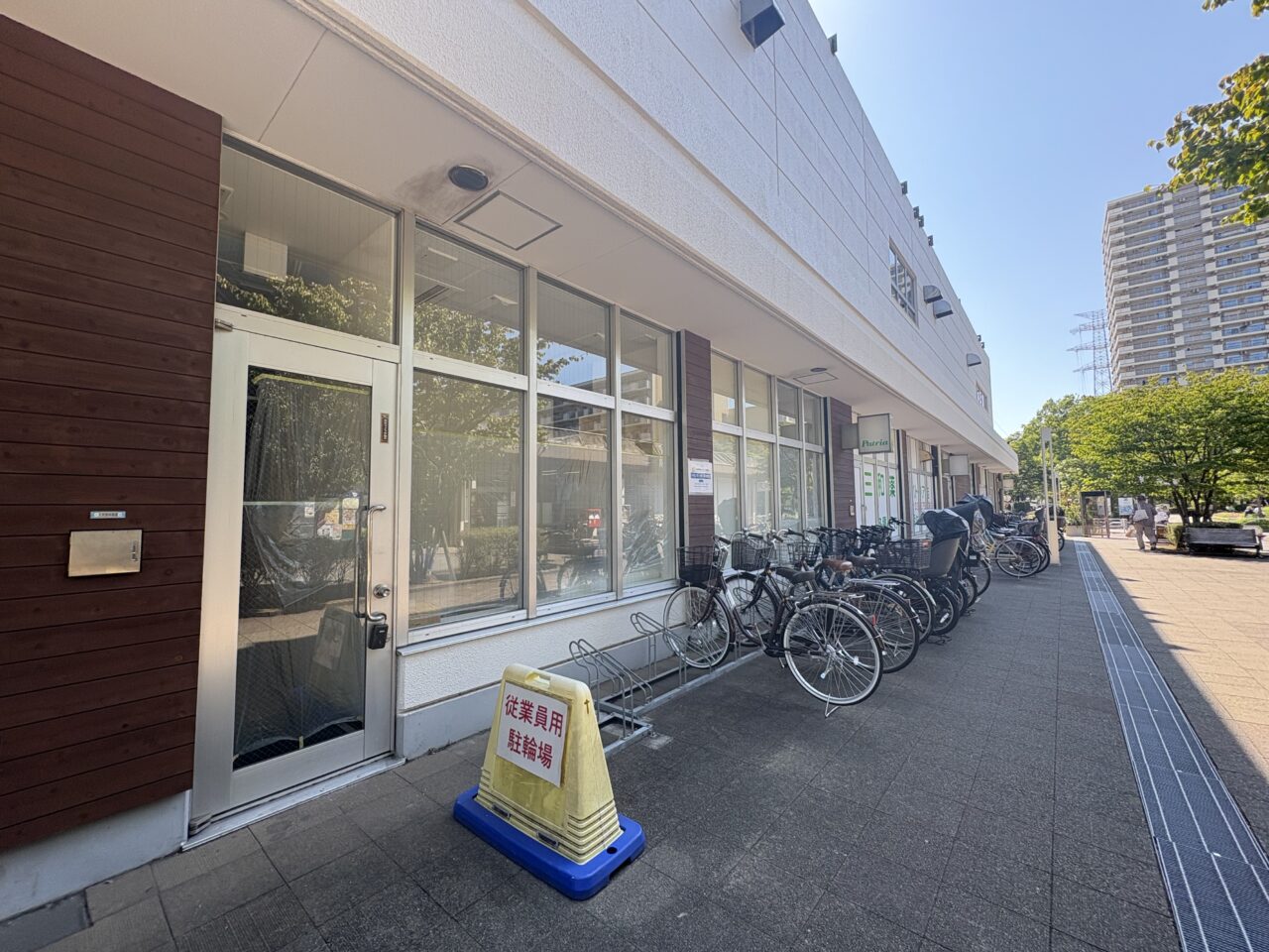 清新町のパトリアに新規開院するたんぽぽ内科クリニック西葛西