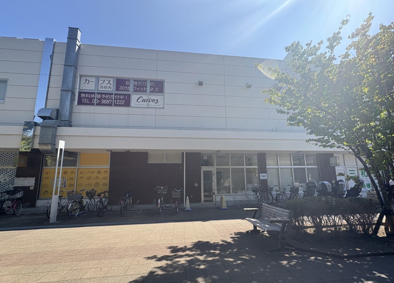 清新町のパトリアに新規開院するたんぽぽ内科クリニック西葛西