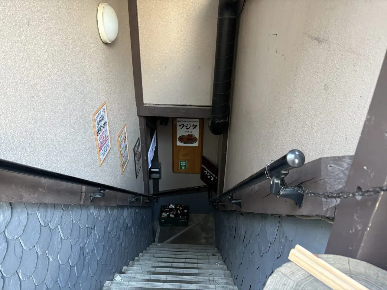 7月に閉店したステーキフジタ船堀店