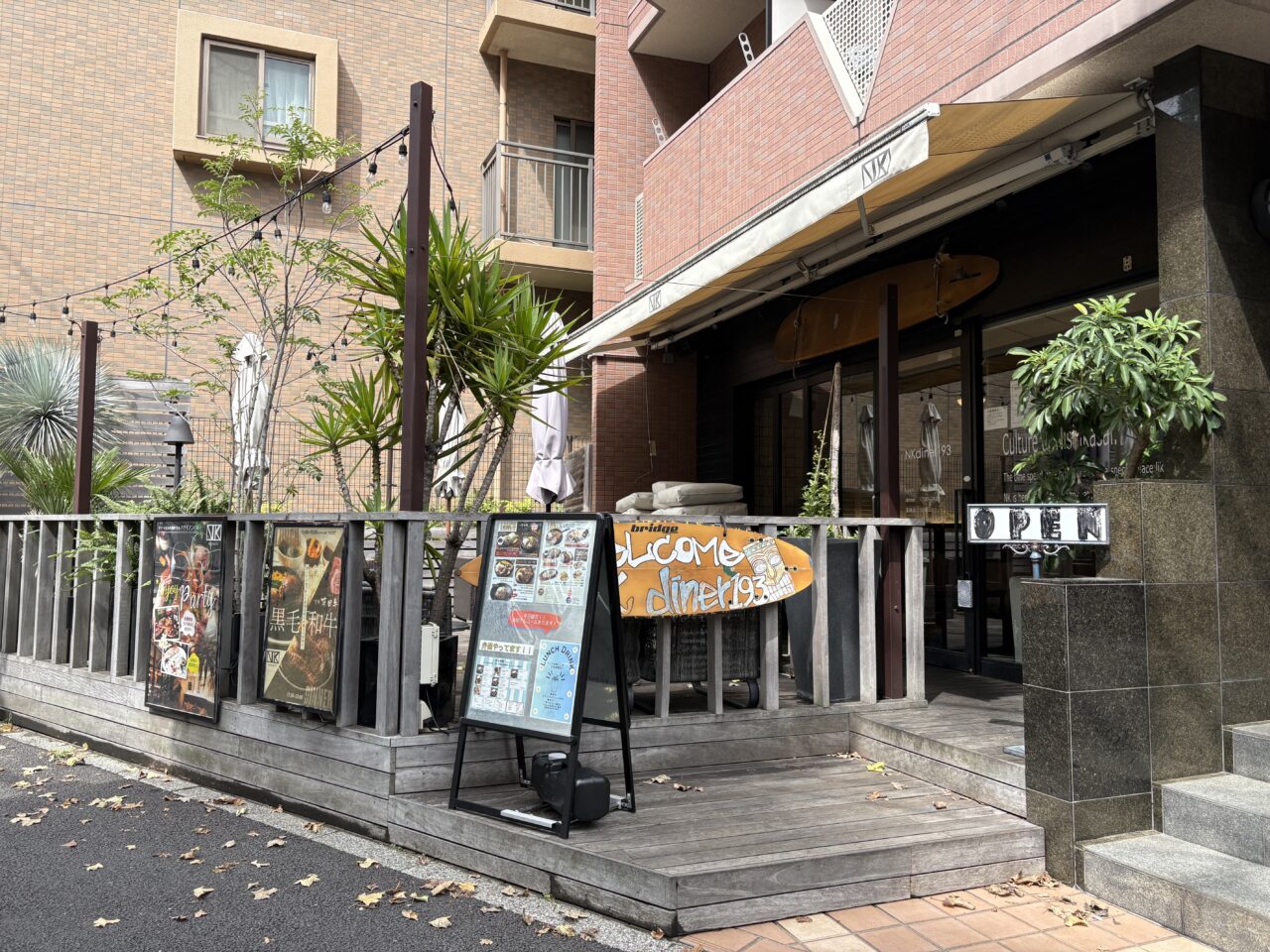 西葛西のNKダイナー193が閉店