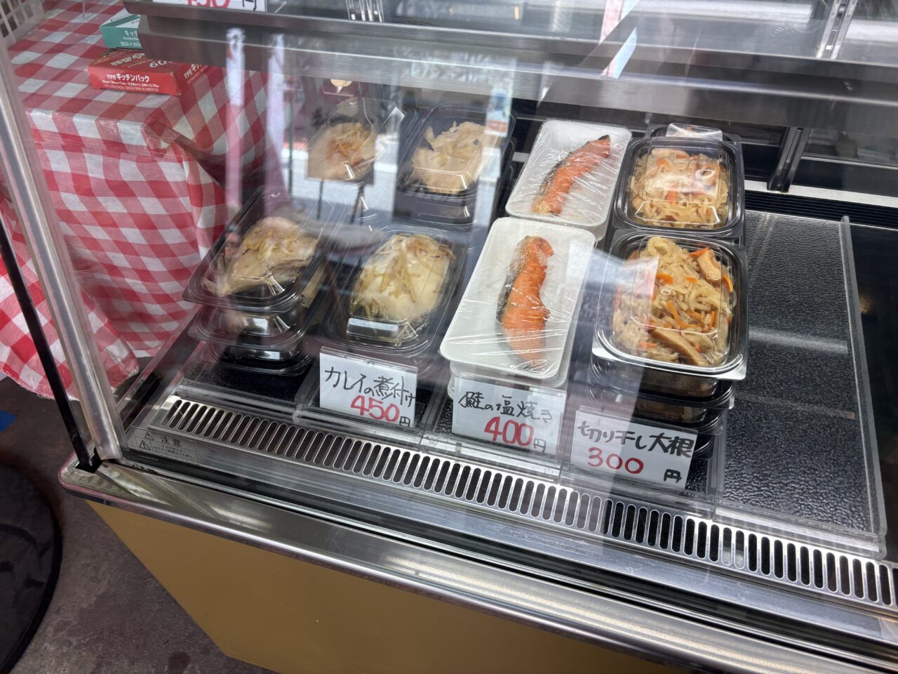 新小岩に新しくできたお惣菜のお店オリーブ