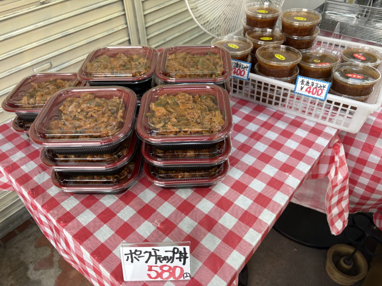 新小岩に新しくできたお惣菜のお店オリーブ