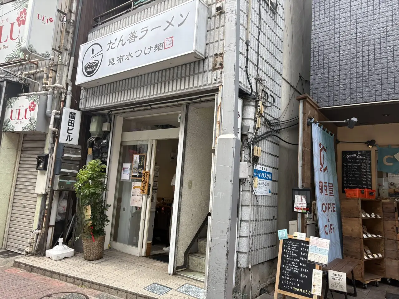 小岩に新しくオープンしただん善ラーメンの昆布水つけ麺