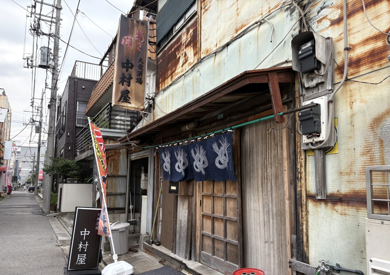 老舗居酒屋「中村屋」でランチ営業がスタート