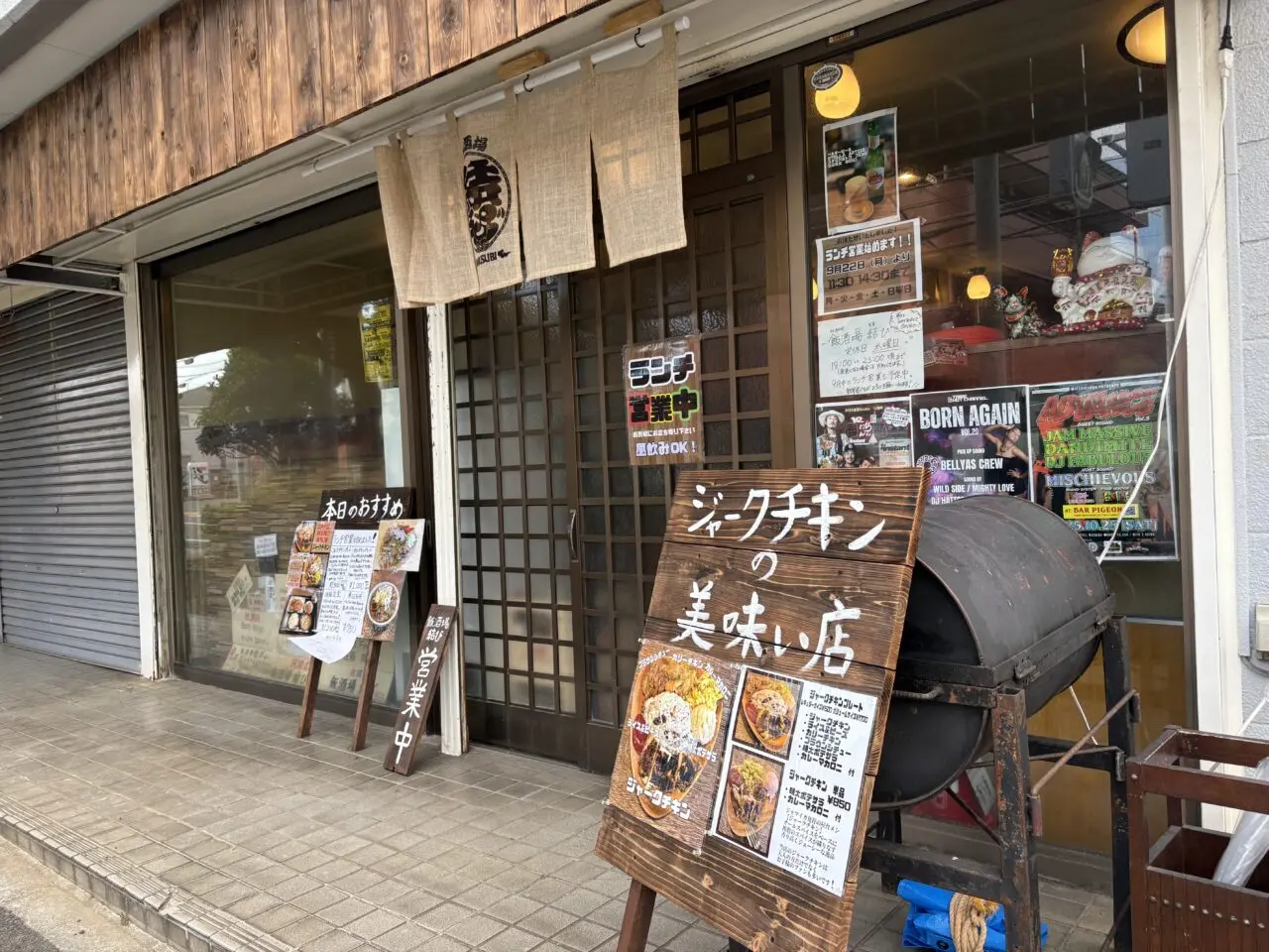 中葛西にオープンした飯酒場結び、ジャークチキン