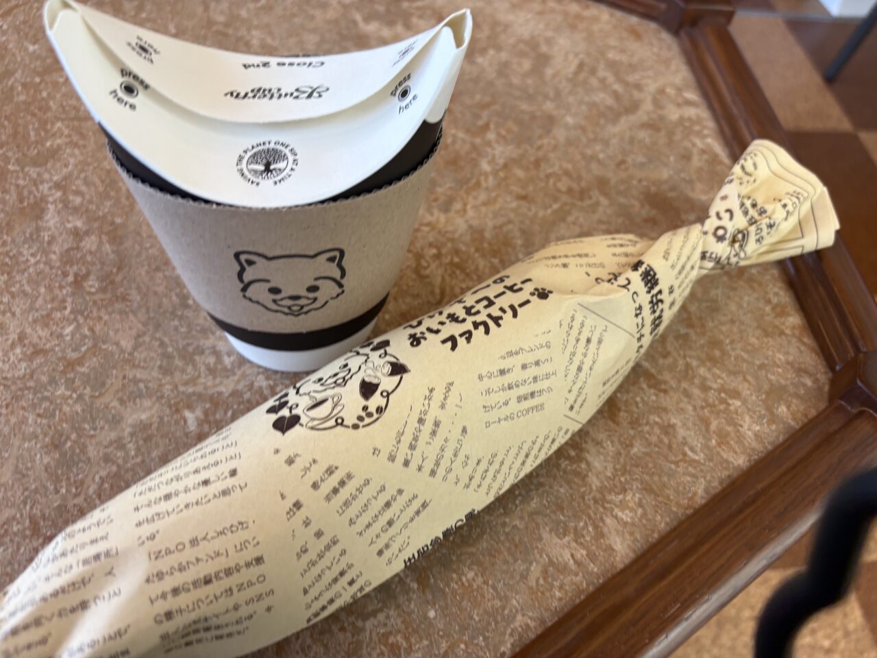 ひげぞ〜おいもとコーヒーファクトリーがオープン