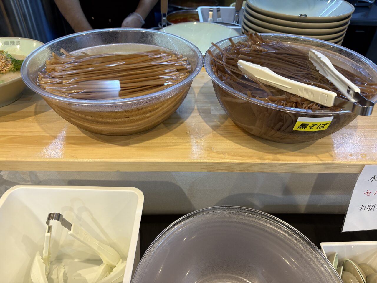 葛西にオープンした周福記麻辣烫（マーラータン）