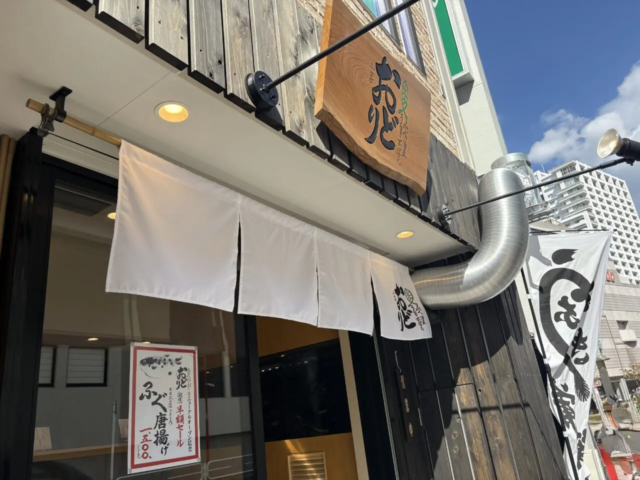 小岩の老舗おどりが北口にリニューアルオープン、うなぎ