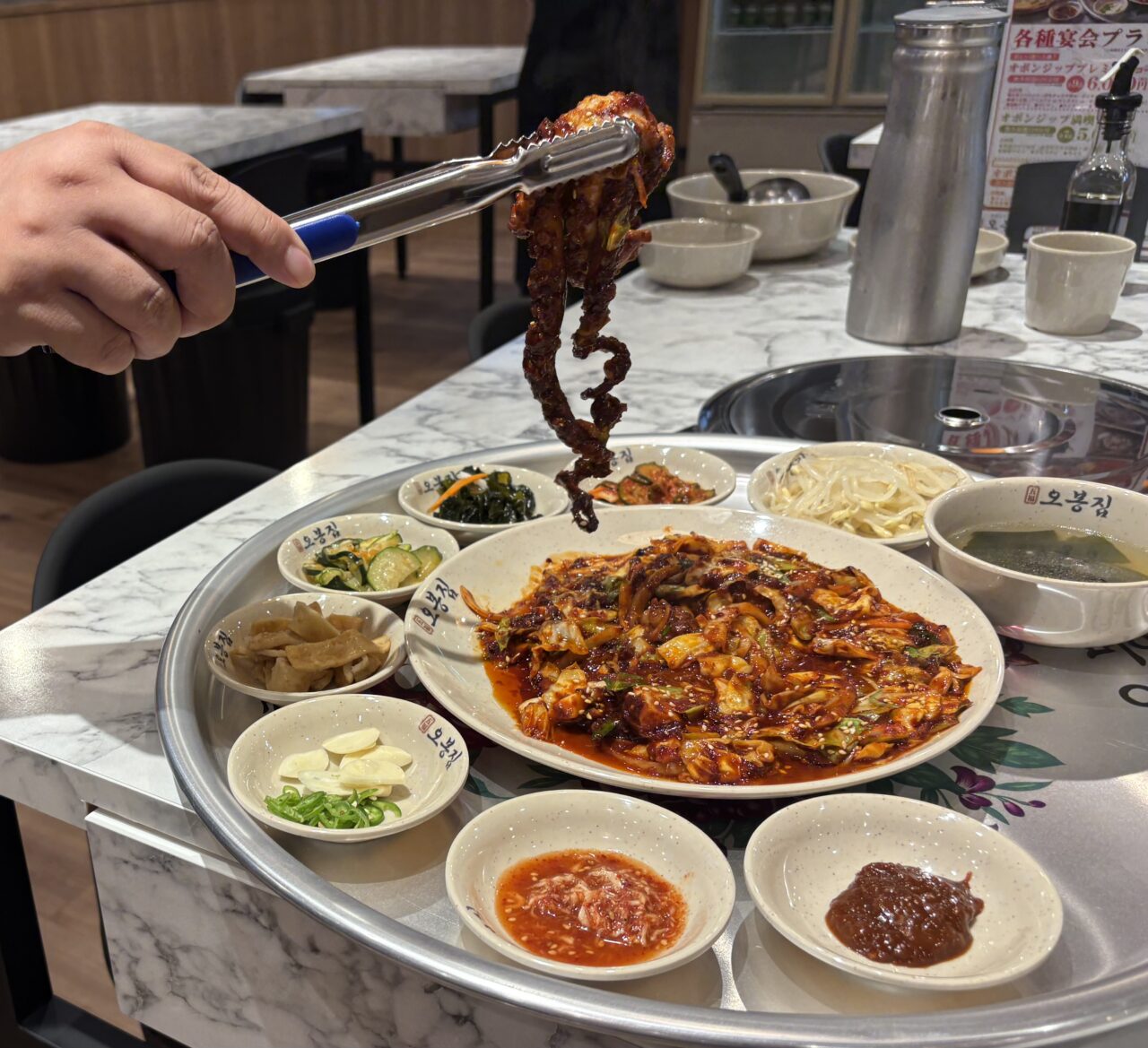 韓国で大人気のオボンジップが葛西に日本2号店をオープン