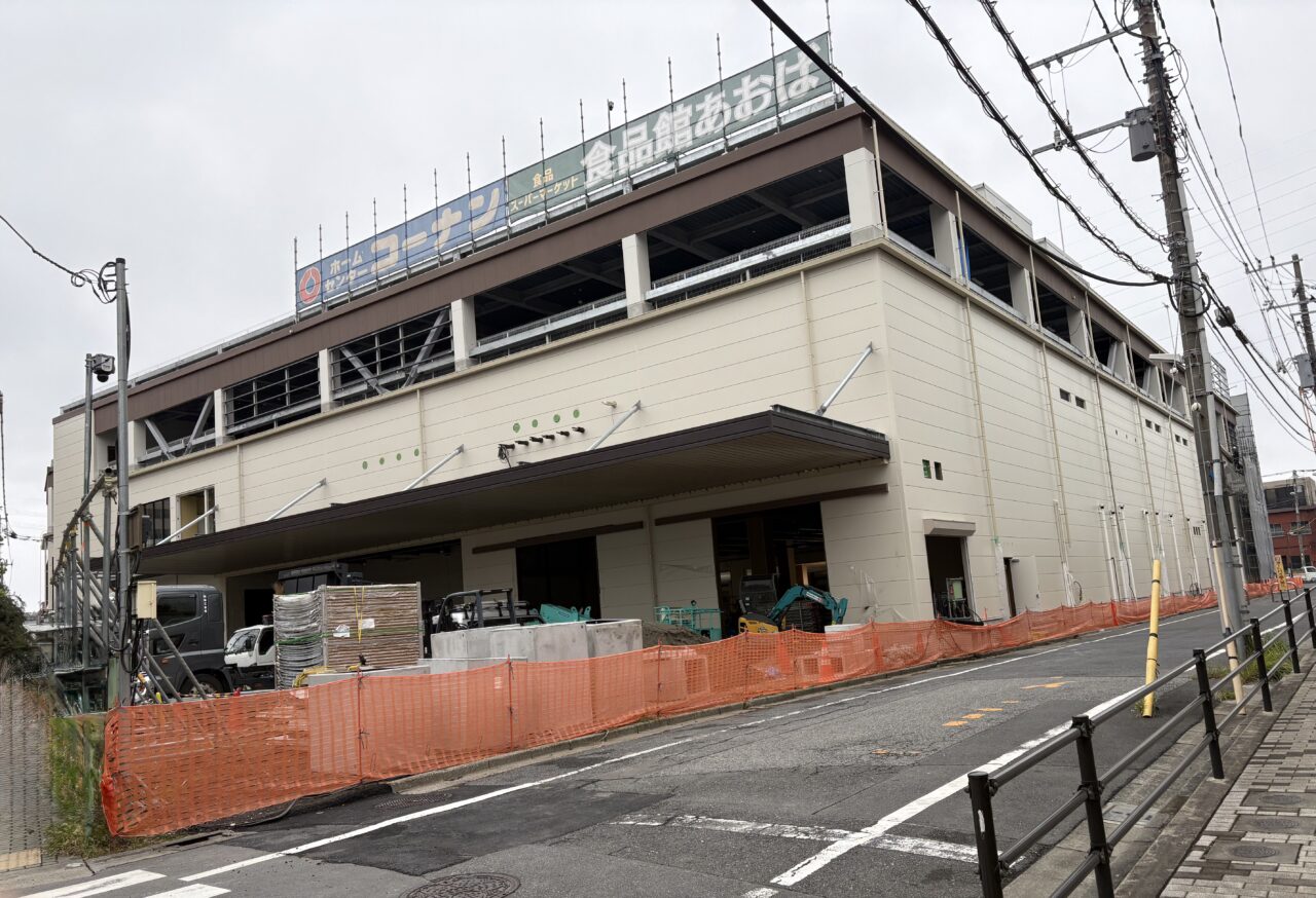 コーナン船堀店にリサイクルショップセカンドストリートと、ペットショップApetがオープン予定