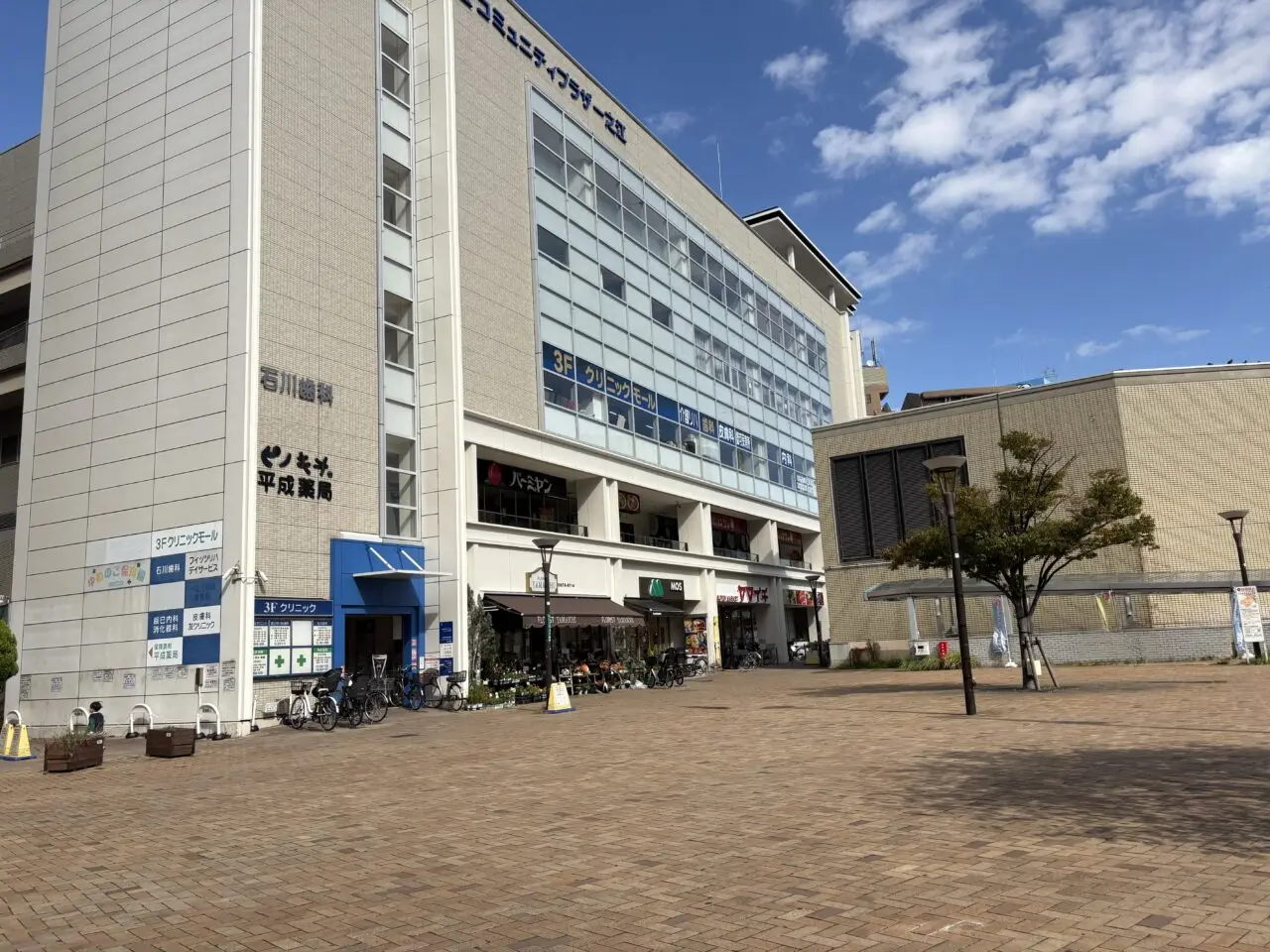 第16回一之江駅西口イルミネーションミュージックフェスティバル