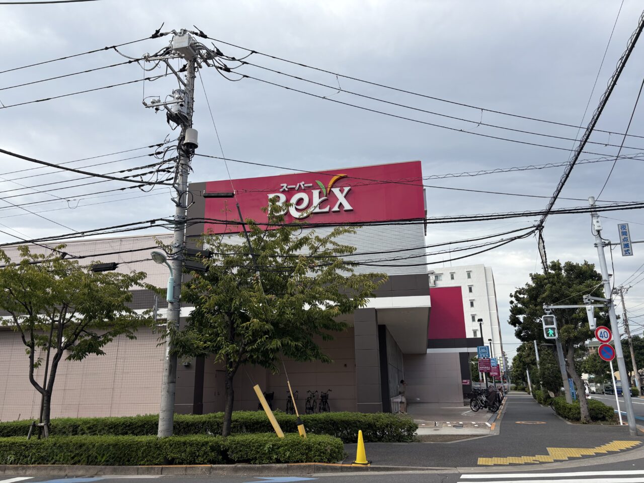 スーパーベルクス船堀店オ2026年冬オープン