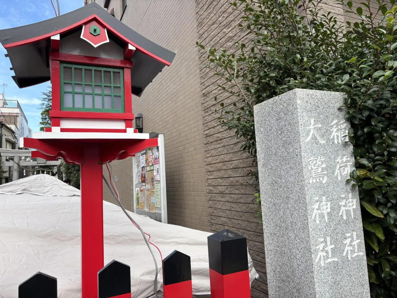 小岩大鷲神社の酉の市