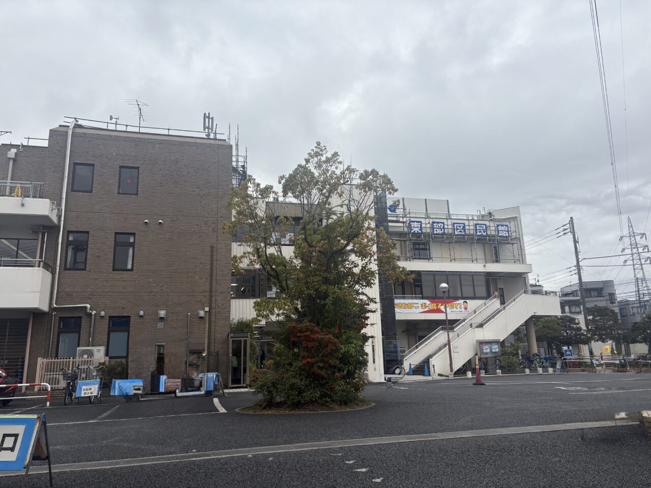 瑞江で開催される第49回東部地域祭