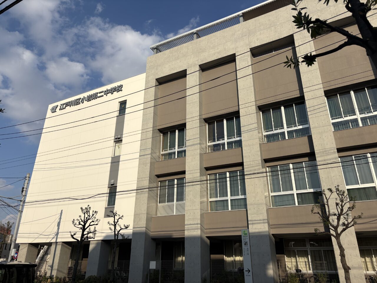 江戸川区防災防犯FES、葛西、小岩、小松川