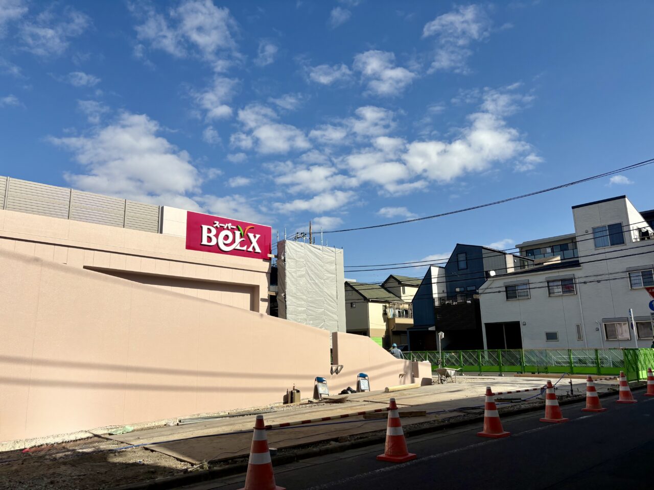 スーパーベルクス船堀店オ2026年冬オープン