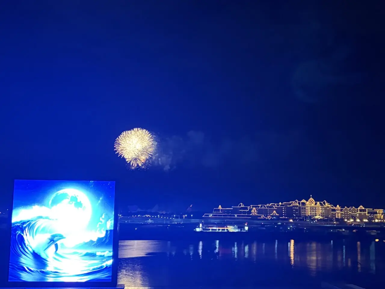 「Premium hotel MONday 舞浜ビューⅠ」が南葛西にオープン