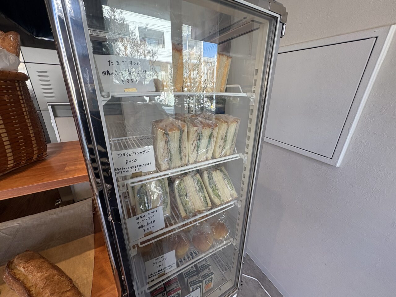 江戸川区篠崎に新しくオープンしたパン屋bakery sansan