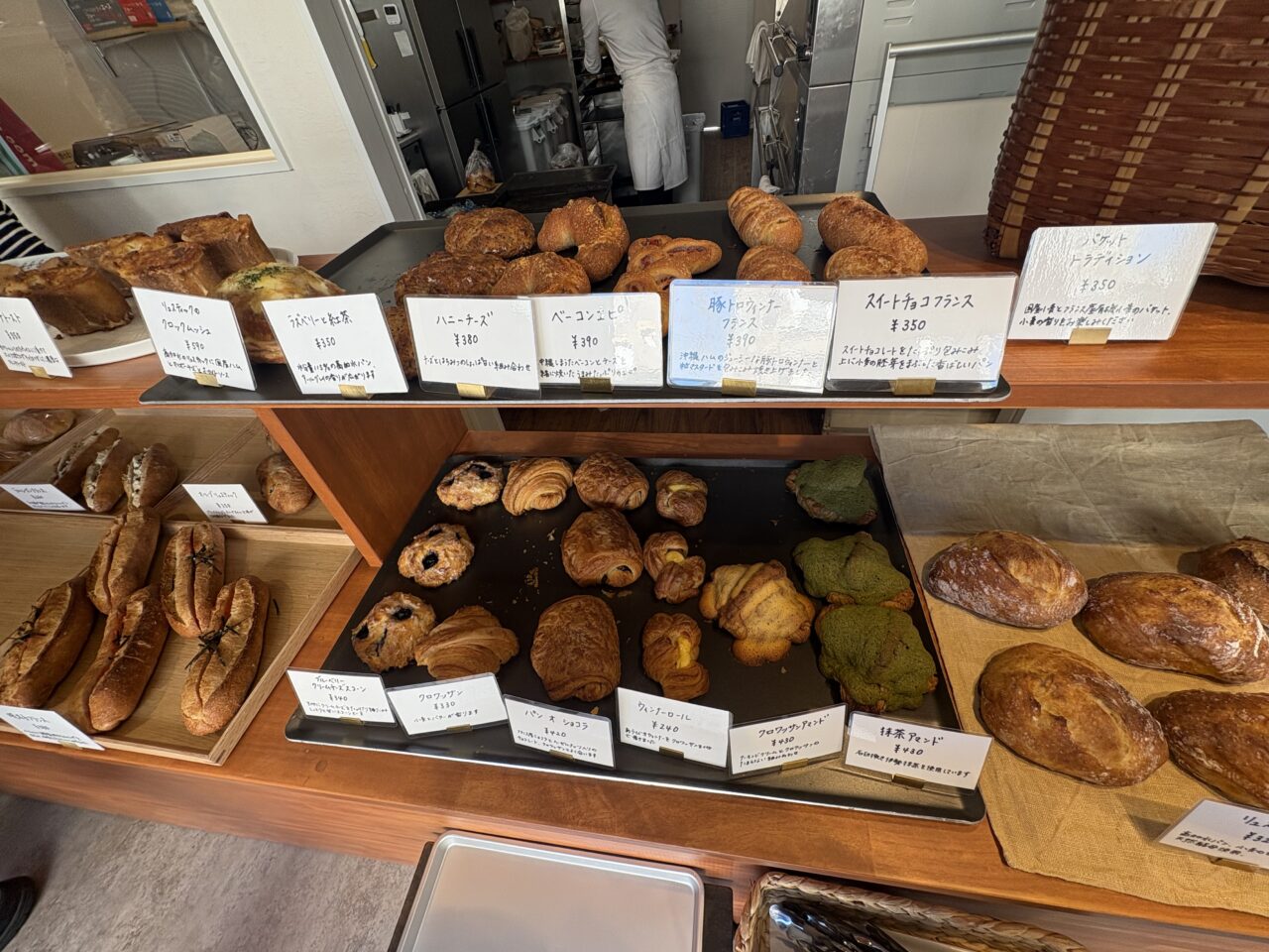 江戸川区篠崎に新しくオープンしたパン屋bakery sansan