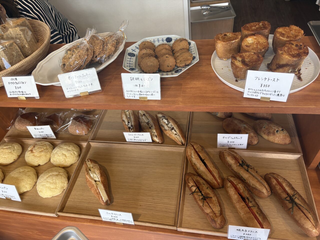江戸川区篠崎に新しくオープンしたパン屋bakery sansan