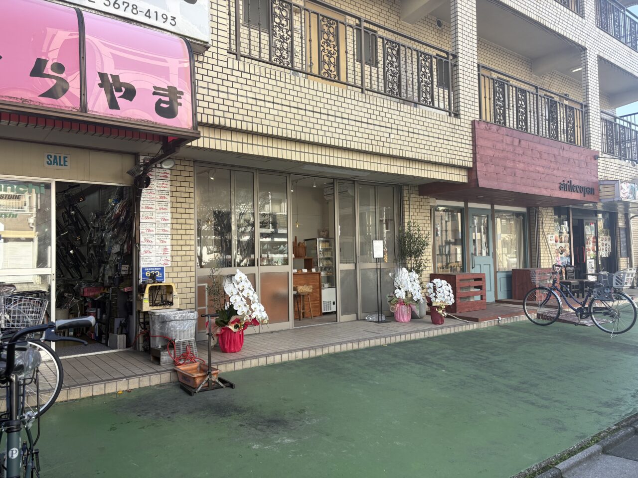 江戸川区篠崎に新しくオープンしたパン屋bakery sansan