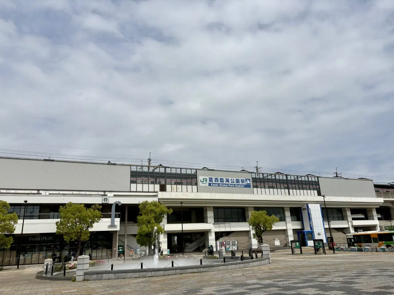 葛西臨海公園の駐車料金が改訂