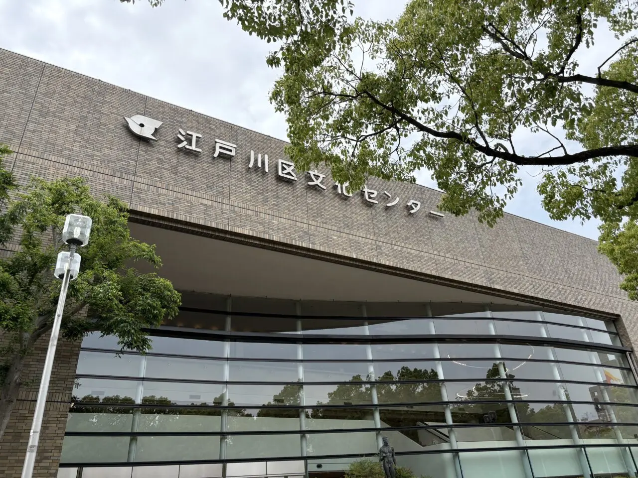 「第45回FAMILY CONCERT」が開催されます！