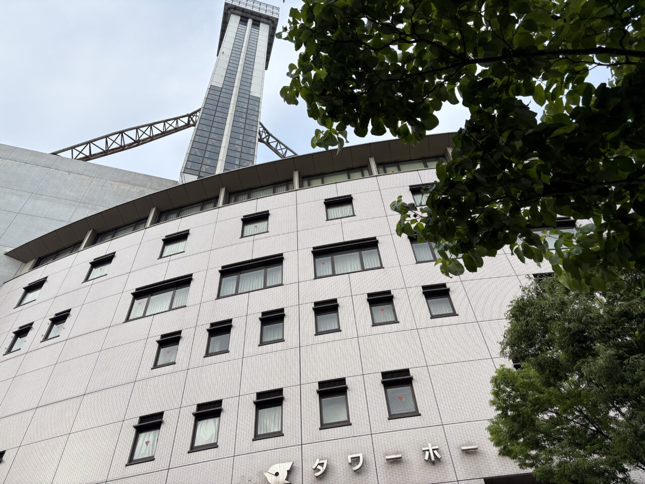 タワーホール船堀で開催される第27回産業ときめきフェア