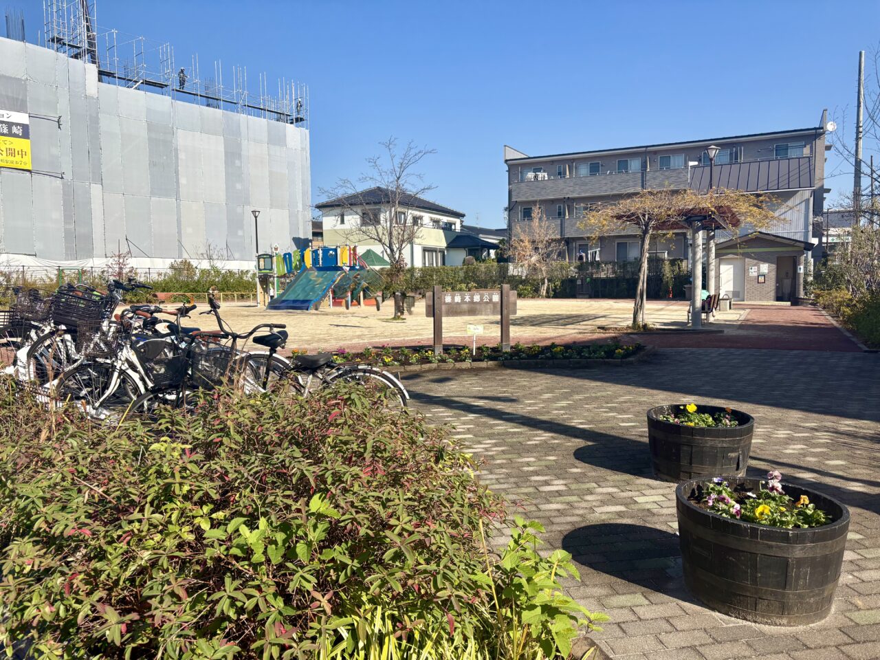 篠崎本郷公園で開催されるエドレンジャーショーと歳末大抽選会