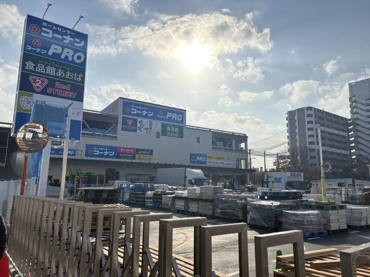 ホームセンターコーナン江戸川船堀店オープン日は12/10