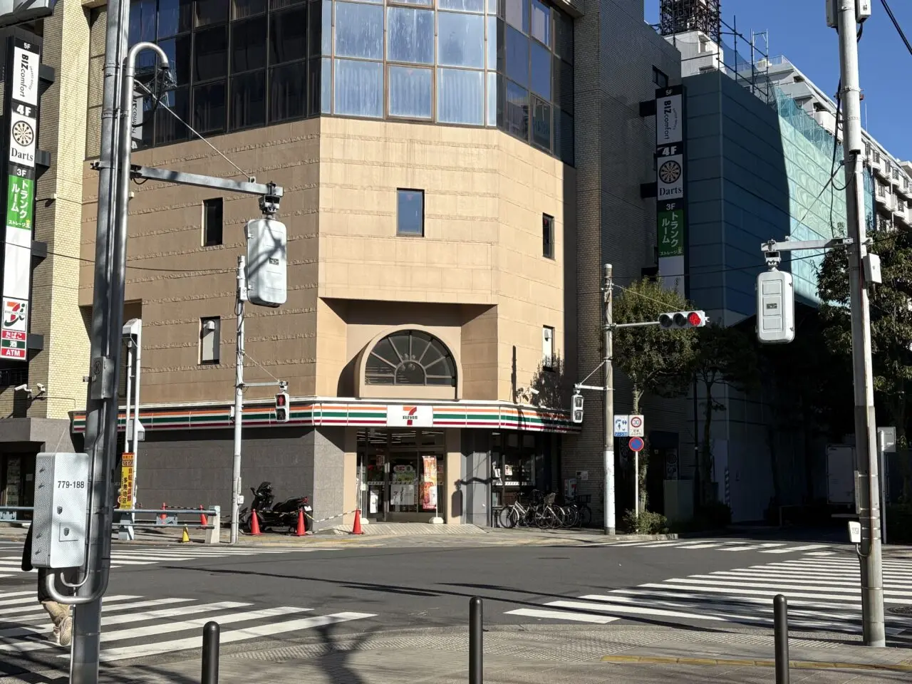 セブンカフェティーの取り扱いが拡大中