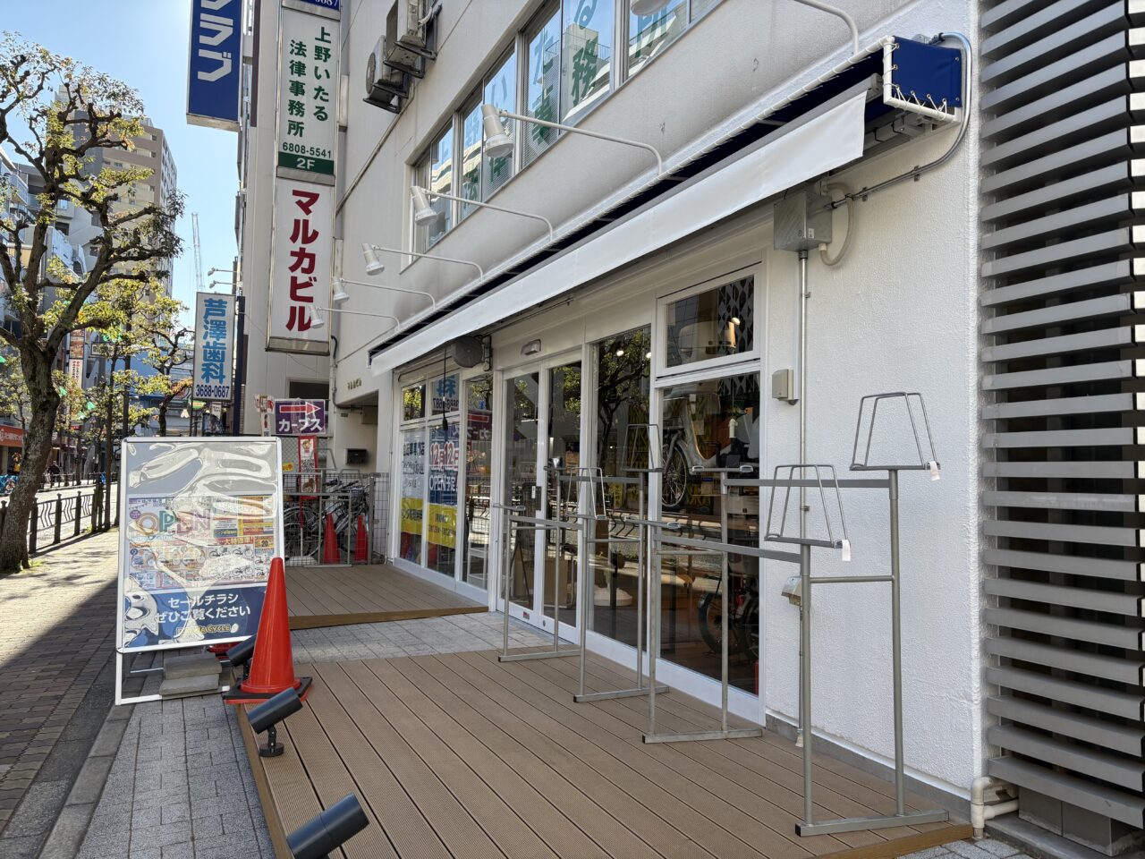 ダイワサイクルが葛西にオープン