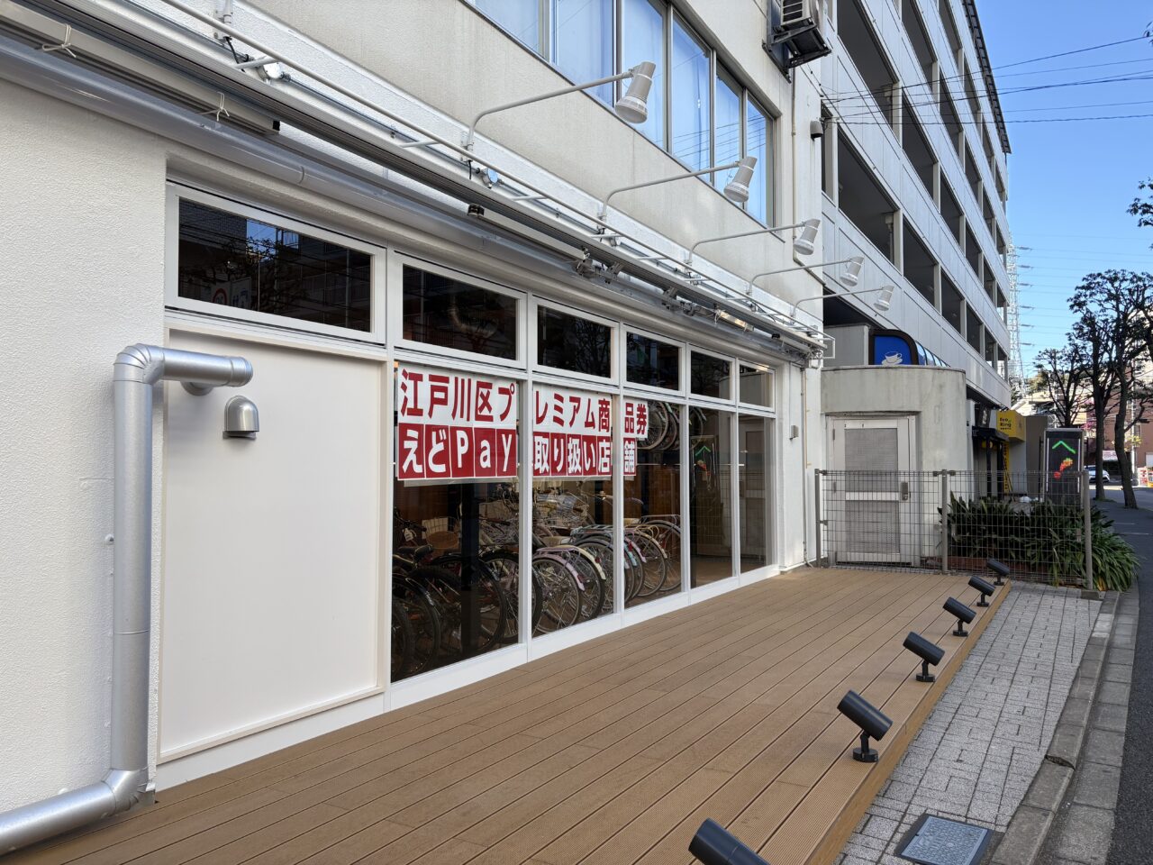 ダイワサイクルが葛西にオープン