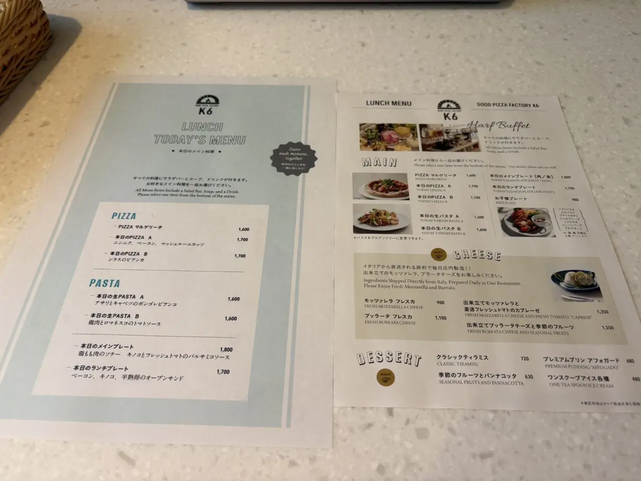 GOOD PIZZA FACTORY K6が南葛西にオープン