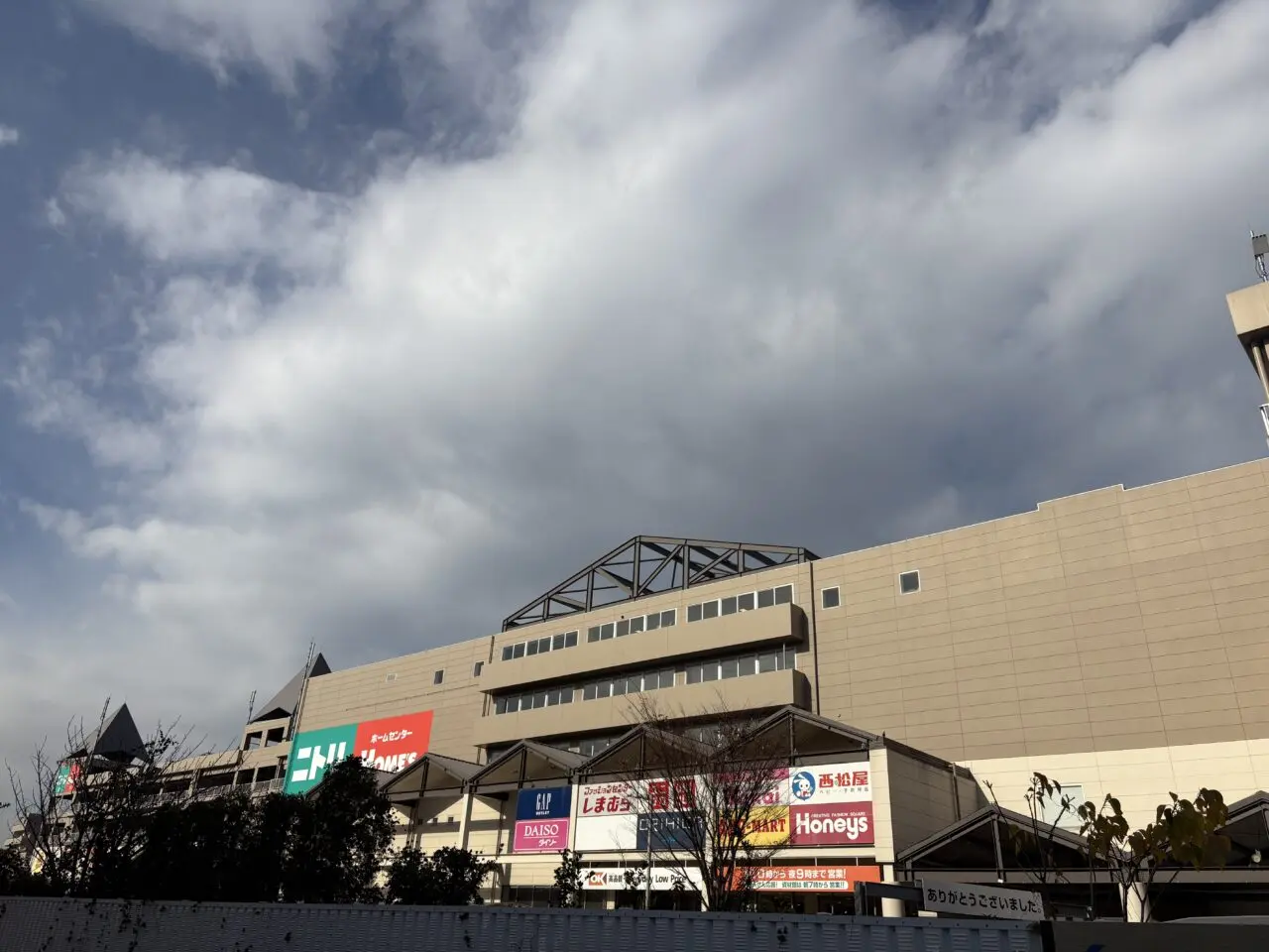 南葛西のホームズ葛西店に下ーゲームセンターNICOPAがオープン