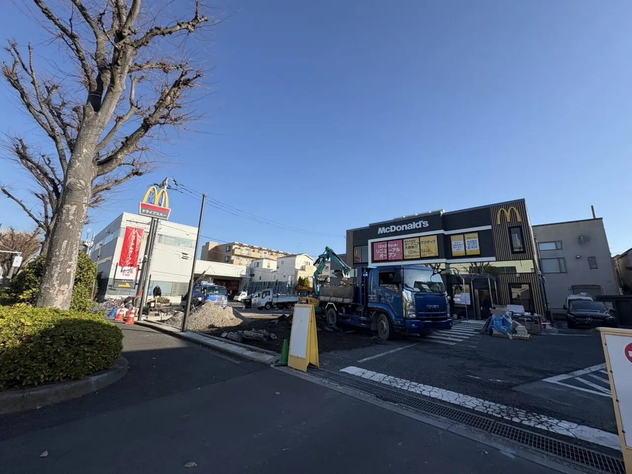 マクドナルド環七大杉店のリニューアルオープン