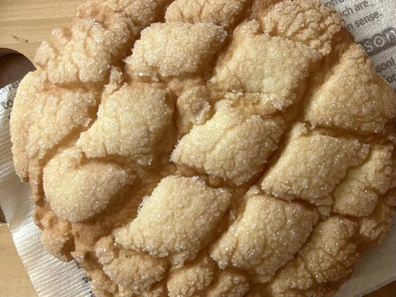 アルテリアベーカリー一之江店が1周年記念