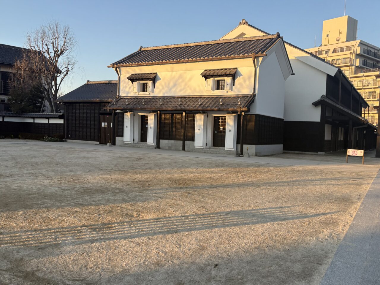 新川さくら館で開催されるお相撲さんと遊ぼう節分企画