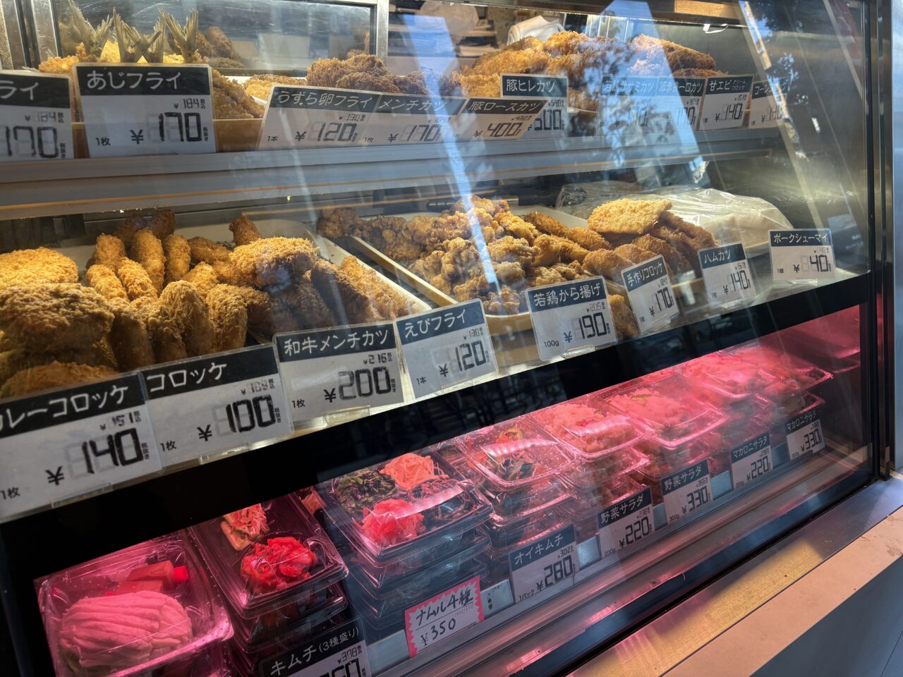 創業90年、肉のやまざきで人気のコロッケ