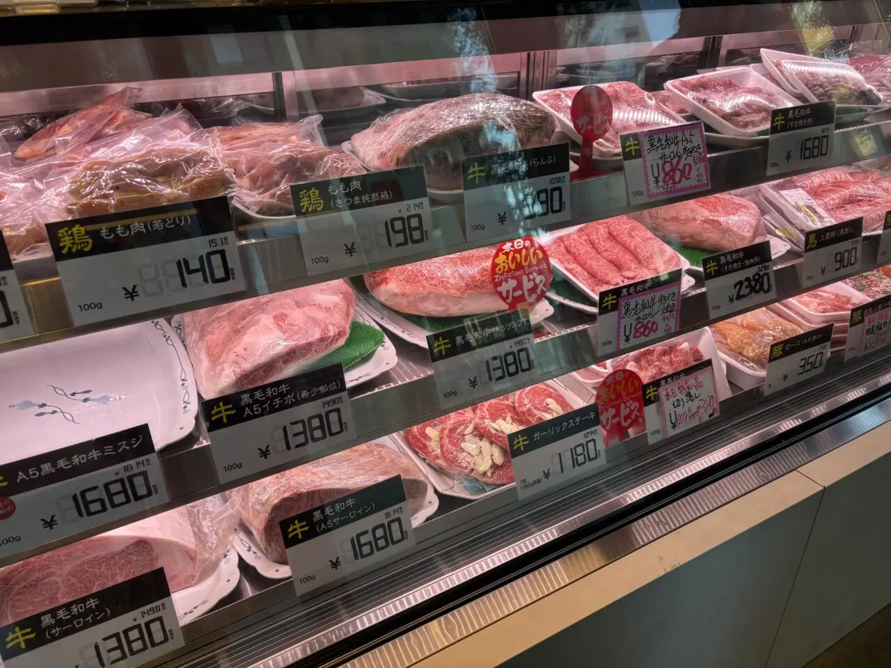 創業90年、肉のやまざきで人気のコロッケ