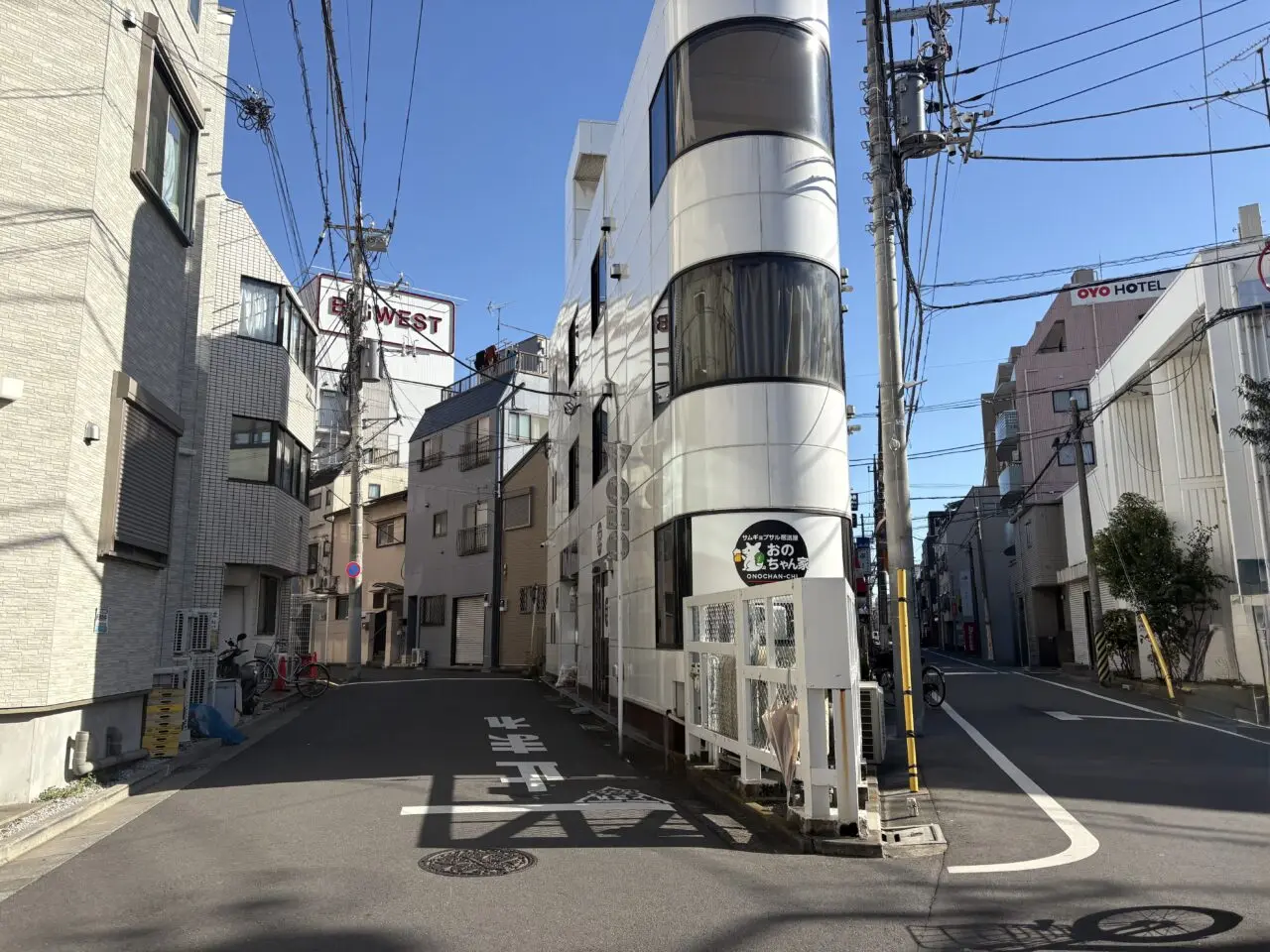 平井にオープンしたサムギョプサル居酒屋